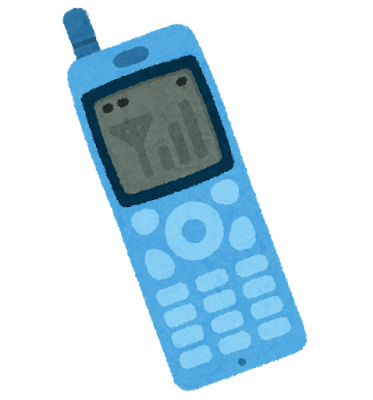 携帯電波のイラスト