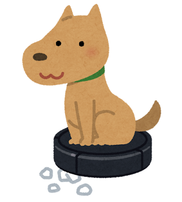 ロボット掃除機のイラスト
