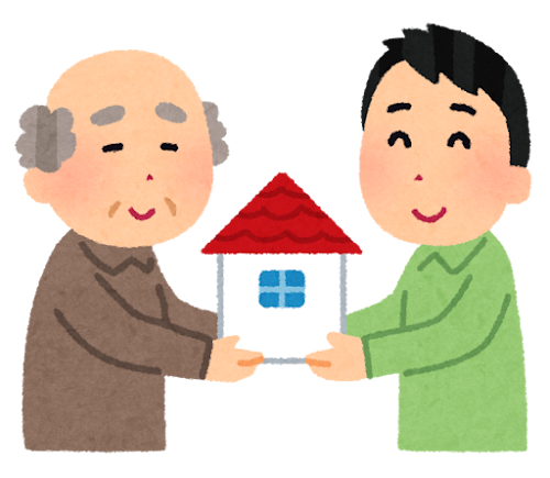 遺産相続のイラスト