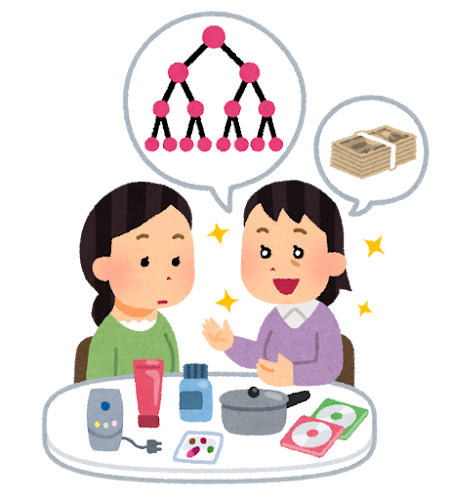 ネットワークビジネスの勧誘のイラスト