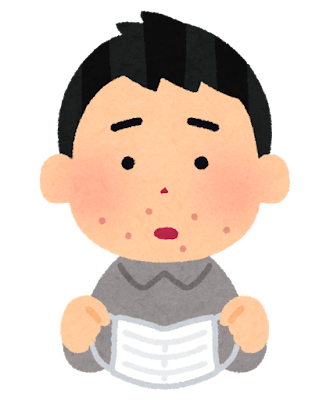 肌トラブルに悩む男性のイラスト
