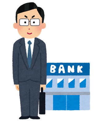 銀行員のイメージイラスト