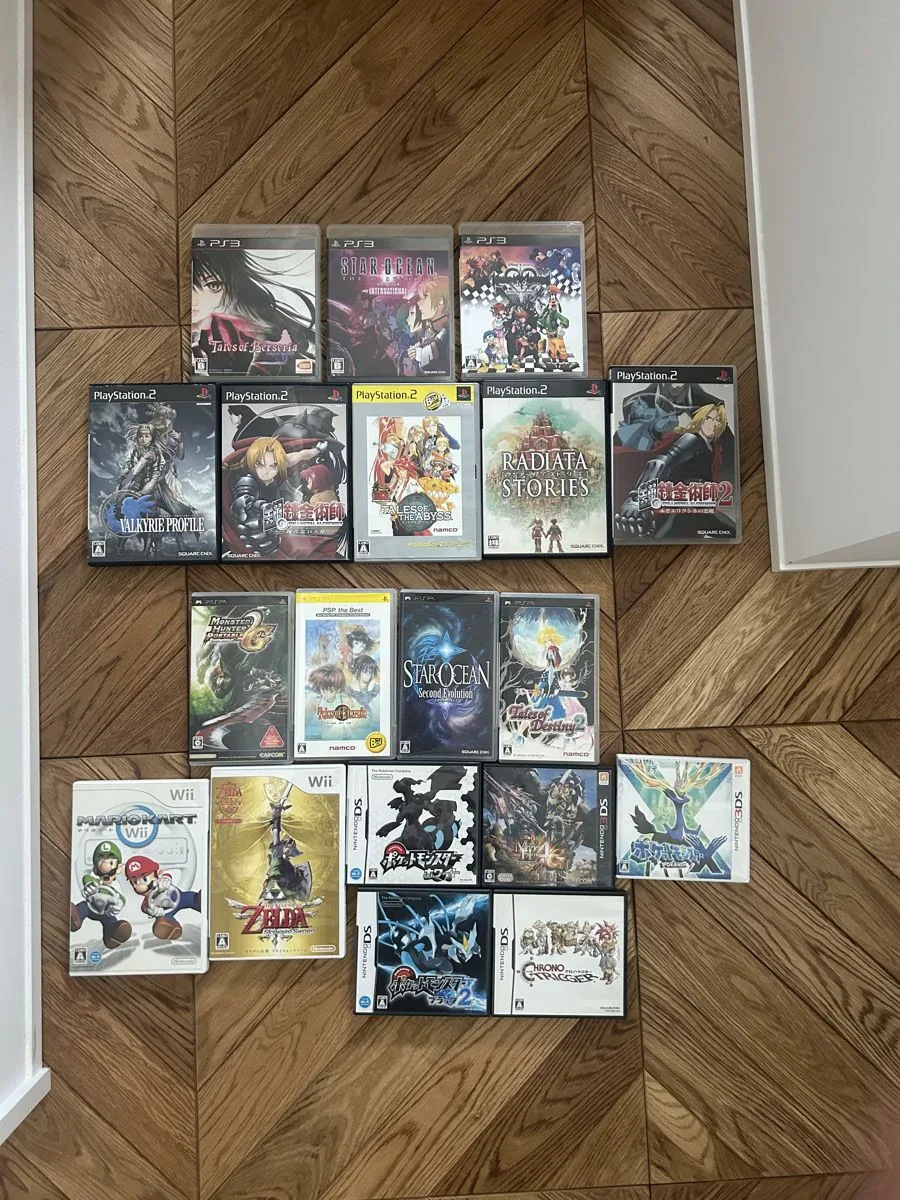 宅配買取に送ったゲームソフト